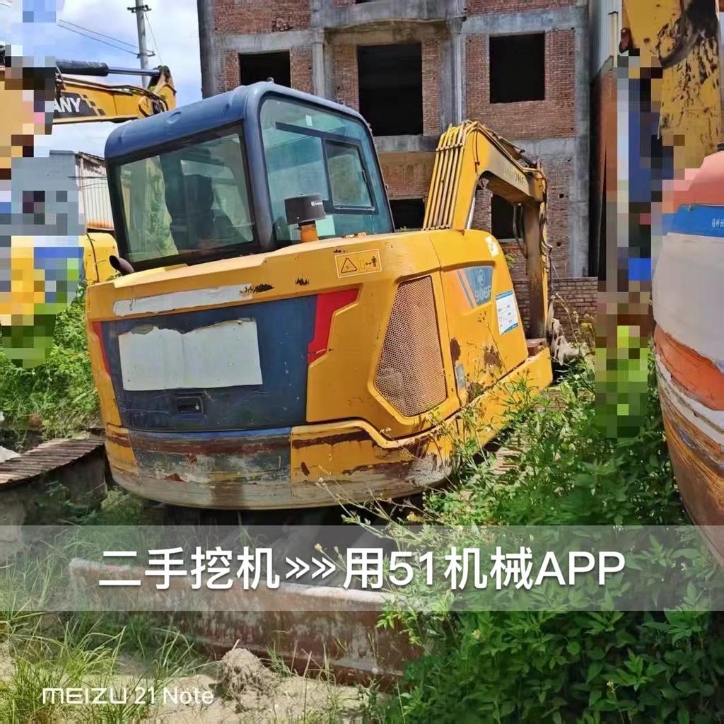 51机械